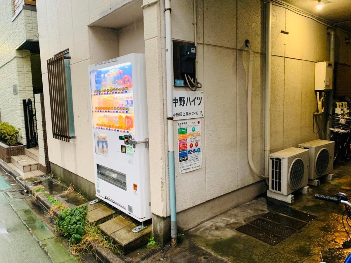 Tokyo Stay Nakano Exterior photo