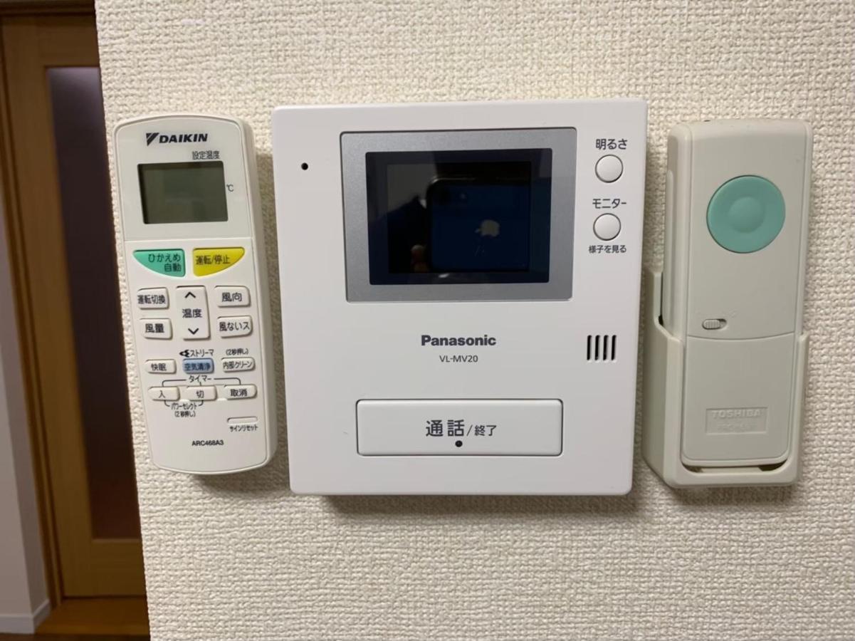 Tokyo Stay Nakano Exterior photo